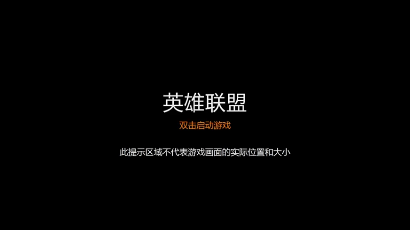 【2022-03-16 01点场】亮凯哥洞C松：祝我们在桥上打得开心