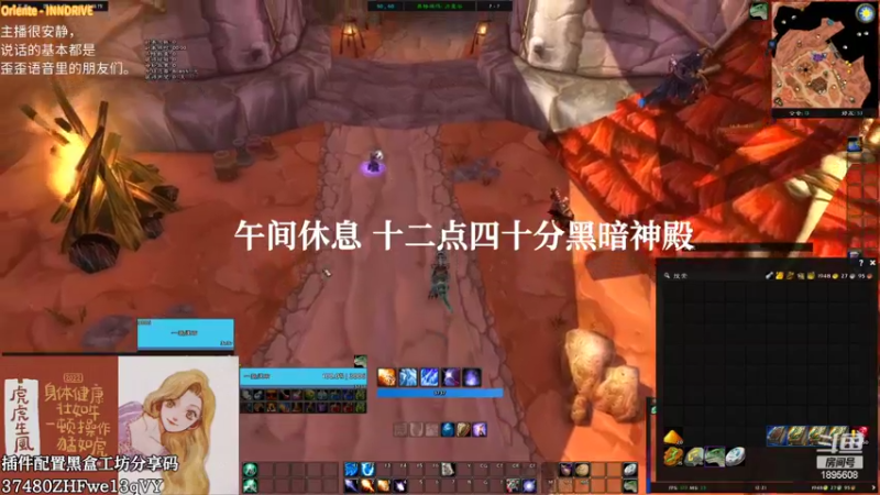 【2022-03-20 12点场】辗转不相見：已出七把蛋刀 震地者-格局公会隔壁老王团