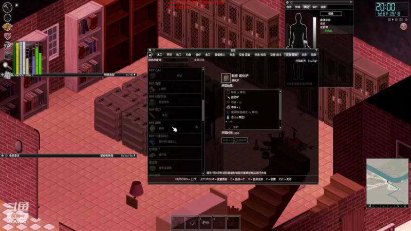 【僵尸毁灭工程】steam靖哥哥的精彩时刻 20220319 15点场