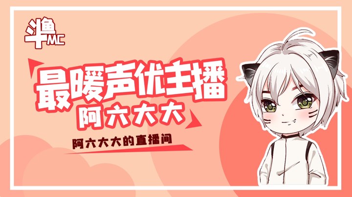 1.18.2纯净服务器直播录像