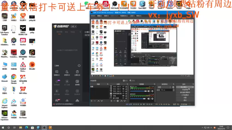 【2022-03-19 23点场】A趣趣趣趣：【A趣】黄金双倍三倍上限！！