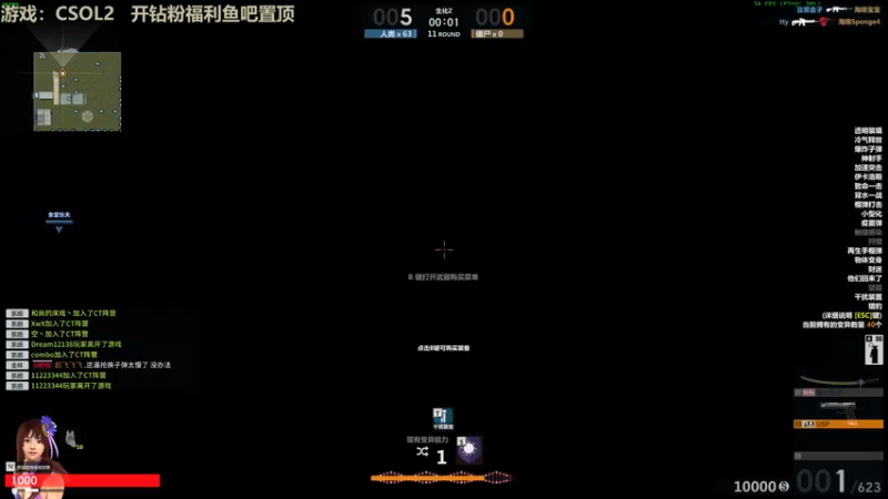 【2022-03-20 01点场】瓜皮蛙蛙：【青蛙】主播擅长整活