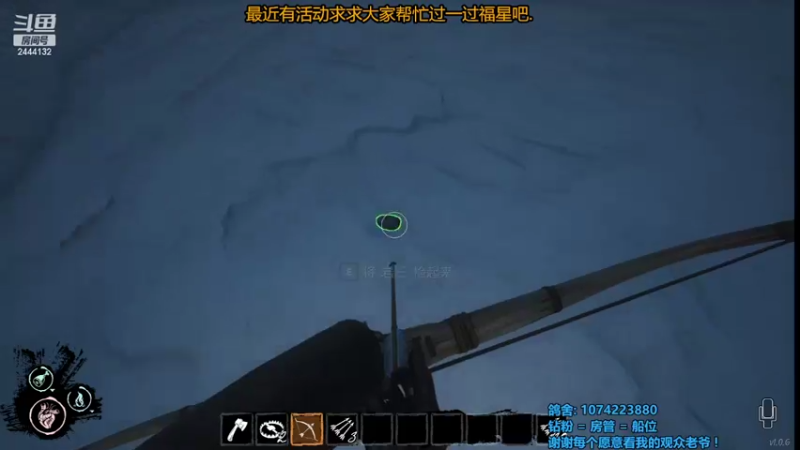 【2022-03-18 00点场】林刻刻LinKEE：林刻: 甘油小子