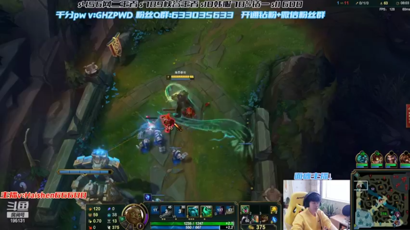 【2022-03-20 15点场】海神丶俄洛伊：鞭下渡亡魂,三鞭教做人！