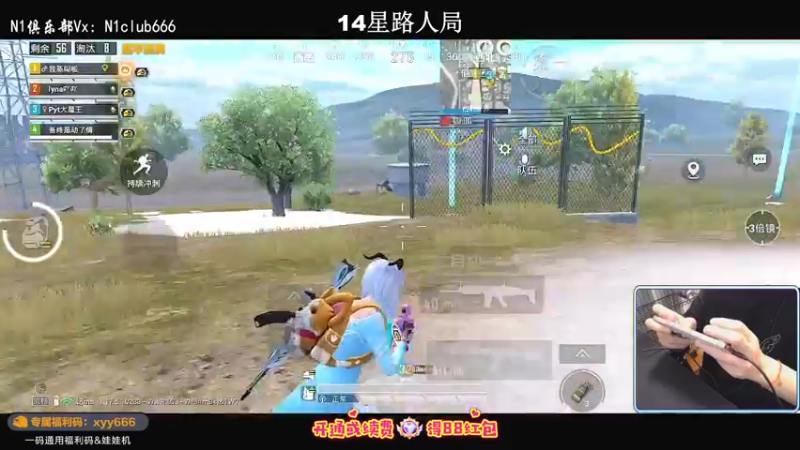 【2022-03-20 00点场】小妖洋：【今天双倍亲密度哦】