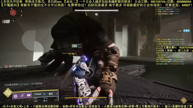 【2022-03-19 21点场】白昼呦丶：官方NPC耐心教学：对萌新最好工会收入！