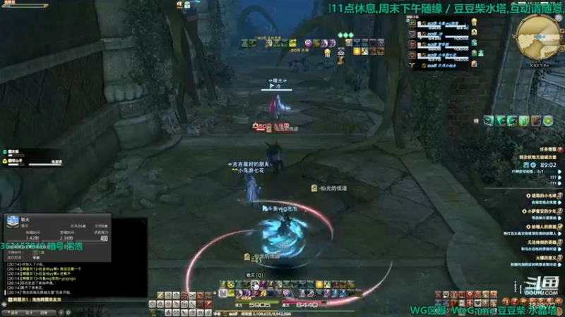 【2022-03-19 20点场】康德x吹个大泡泡：「康德」晚安,上午轮播,中午吃完饭来