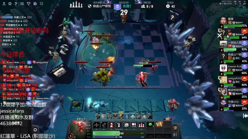 【2022-03-19 22点场】棋迷iluhr：十二小时工作制.连续直播Day63