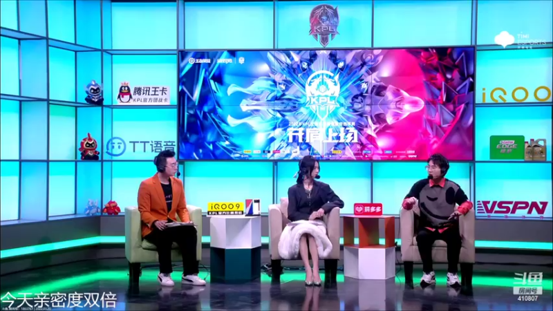 【2022-03-20 17点场】eStarProAlan：Alan：WB VS TES