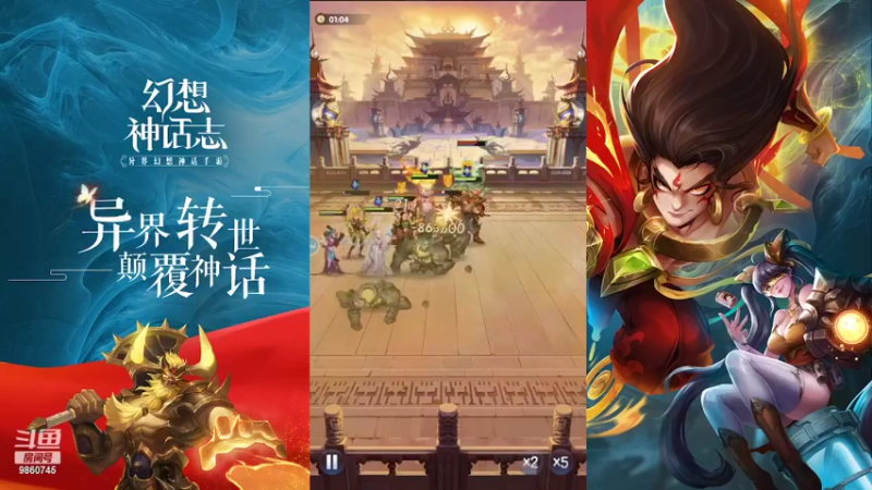 【2022-03-20 16点场】哒哒哒漂亮：纯萌新 喜欢的点点关注