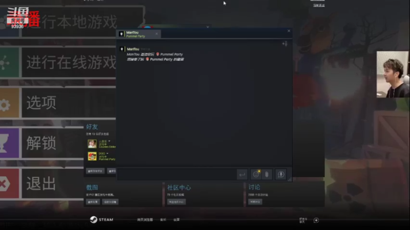 【2022-03-20 21点场】赖小峰：【赖小峰】21号恢复正常~