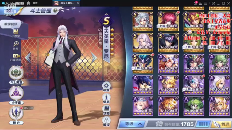 【2022-03-20 19点场】小AAlal：大哥们放一放亚伦