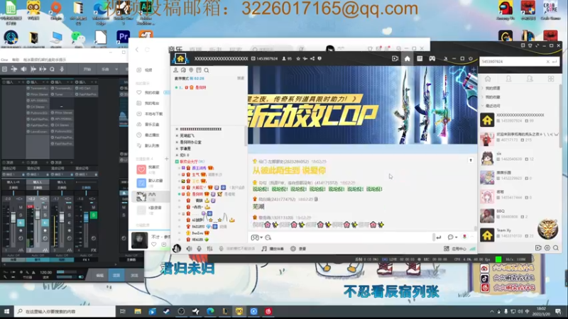【2022-03-20 18点场】六六明天吃什么：【六六six】可可爱爱没有脑袋