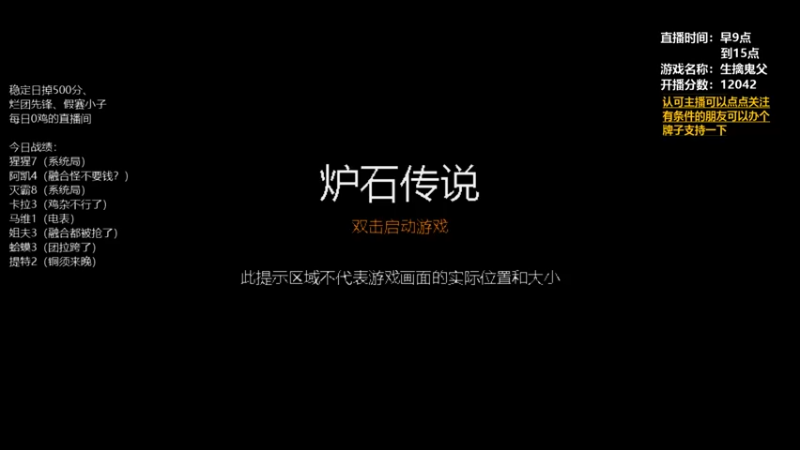 【2022-03-18 18点场】给给不吃亏：给给： 看看新版本