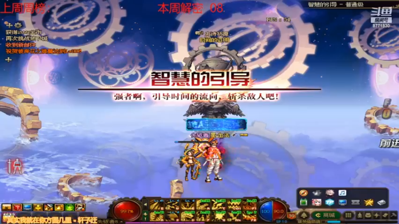 【2022-03-20 13点场】卡赞亮少：我能有今天全是因为你们承蒙关照