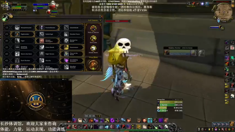 【2022-03-20 00点场】Kenstlol：美服AWC比赛这周日凌晨1点开始！