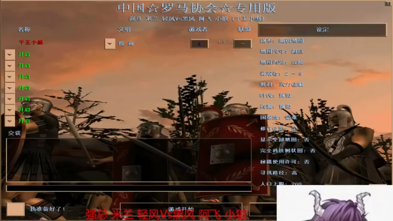 【2022-03-19 22点场】千王小惠：千王小惠直播间