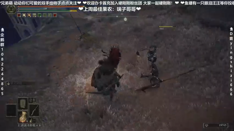 【2022-03-17 23点场】我真的是硬柿子：快！快进来！外边冷！