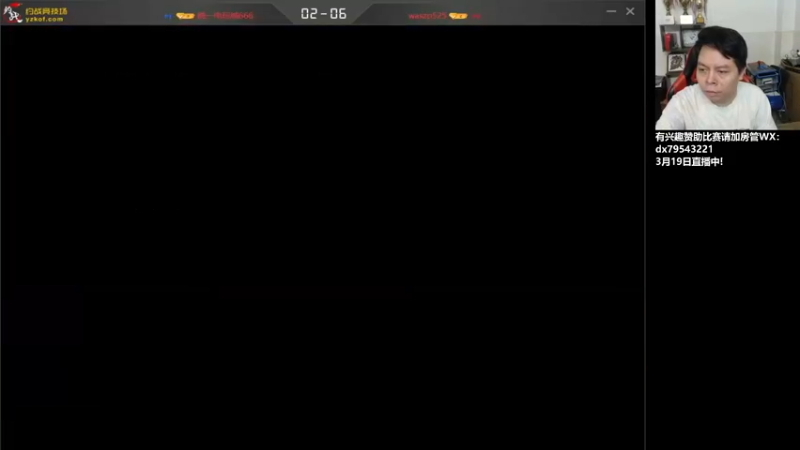 【2022-03-19 21点场】格鬦家大口：晚上好，对战98+15！