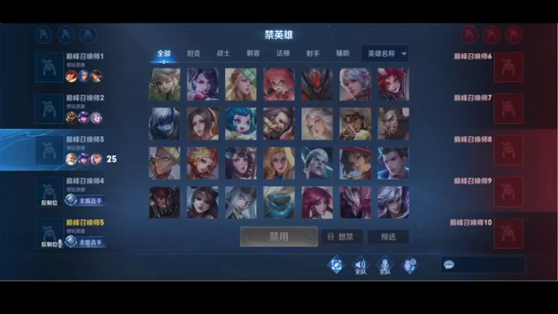 【2022-03-19 23点场】小乐碎片：巅峰赛玩一会 9680646