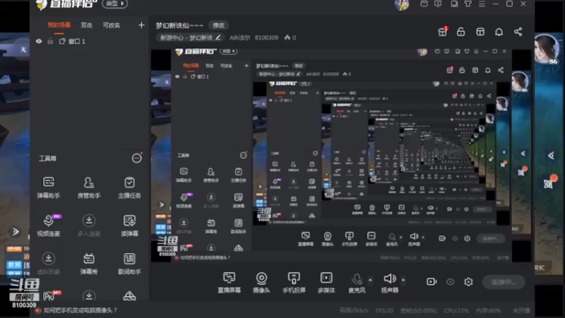 【2022-03-19 19点场】Ath法尔：梦幻新诛仙~~~