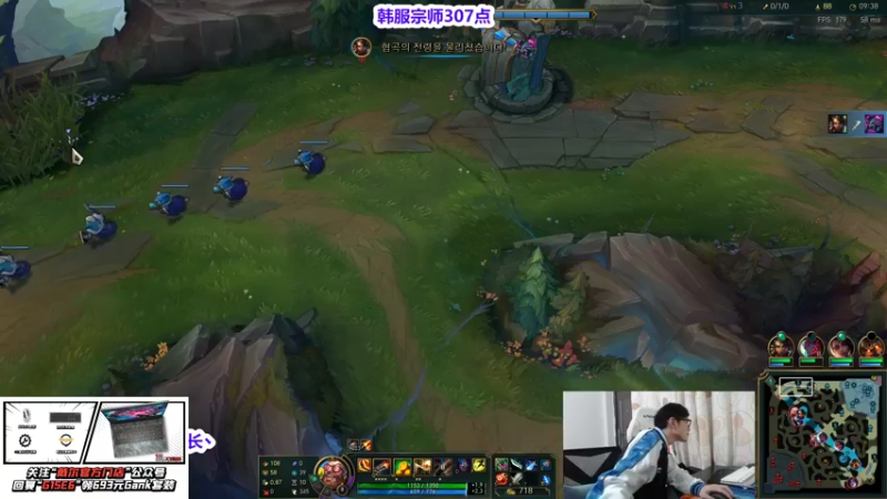 【2022-03-20 16点场】十月船长丶：韩服宗师冲王者