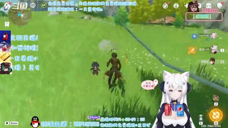【2022-03-20 00点场】卡佬GTX1080tiPrime：『猫猫免费补星』进来提供免费虚拟可乐
