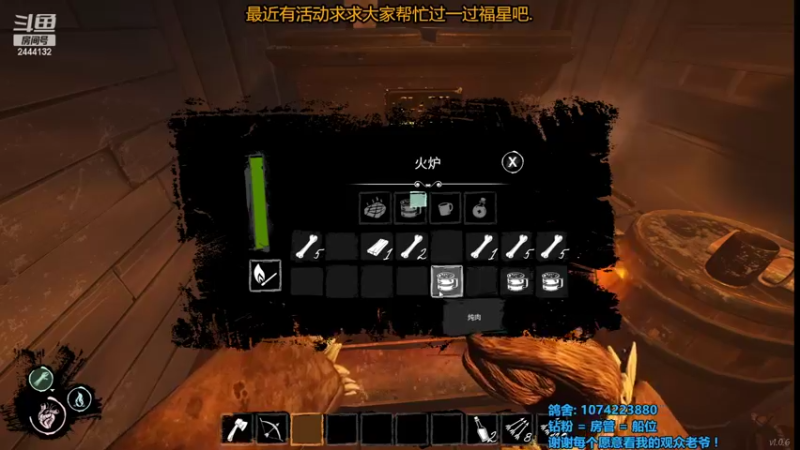 【2022-03-19 21点场】林刻刻LinKEE：林刻: 甘油小子