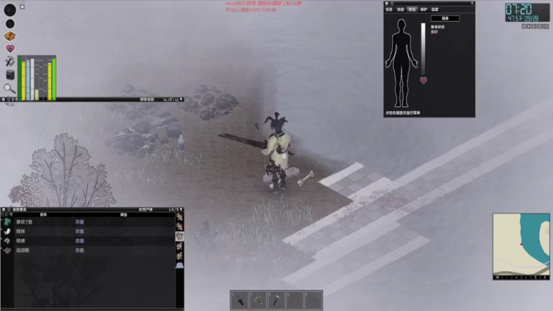 【僵尸毁灭工程】steam靖哥哥的精彩时刻 20220319 21点场