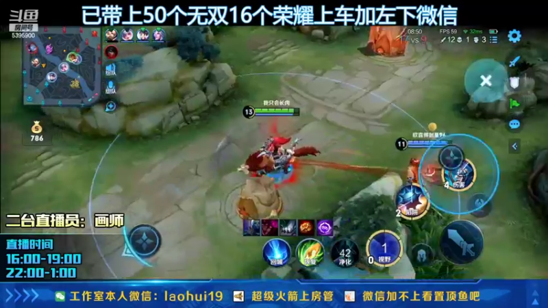 【2022-03-20 02点场】A老回：有车位无敌养狗流带粉如打人机教学
