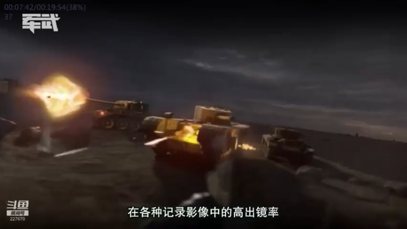 【2022-03-20 09点场】军武直播：亮刃朝鲜 中美曾经的巅峰对决