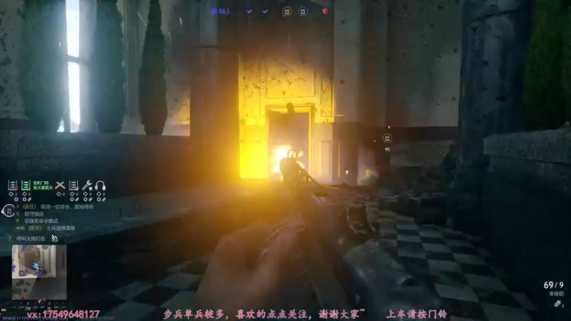 【2022-03-19 17点场】飞蛾小夏：从军--萌新有福了~