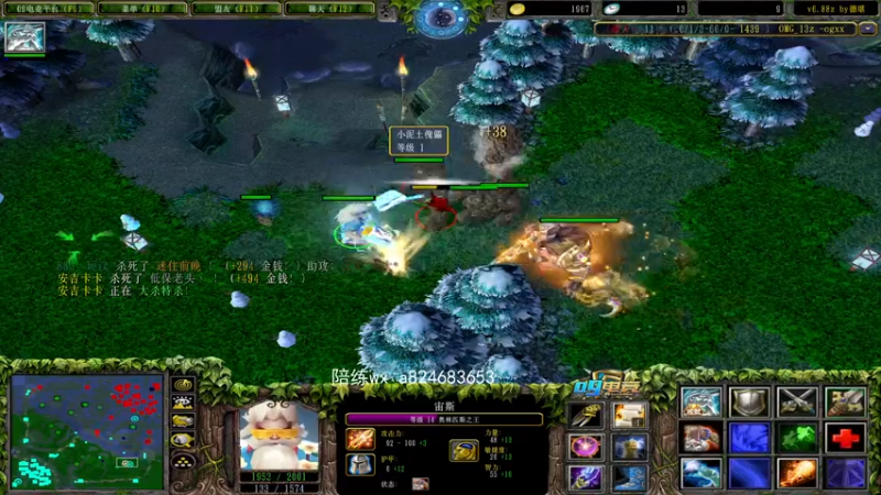 【2022-03-20 01点场】a824683653：周末送下免费的荧光棒