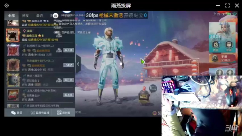 【2022-03-20 19点场】DD手柄哥：没队友的痛苦