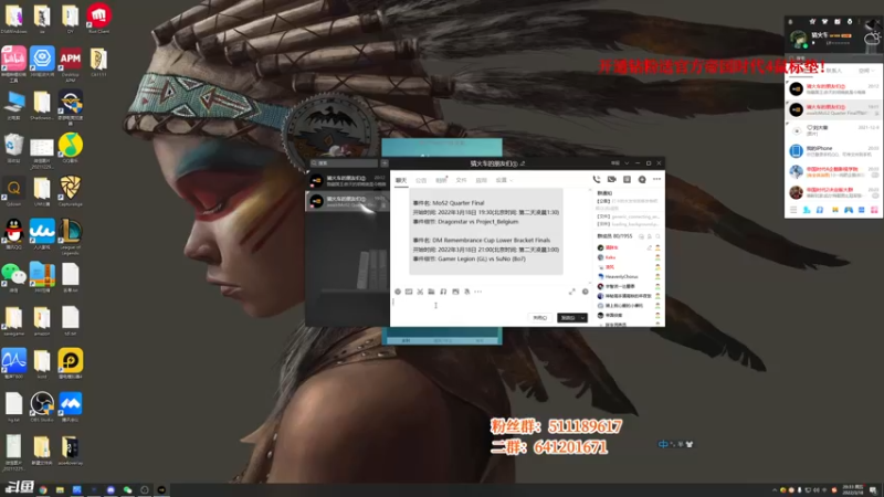 【2022-03-18 20点场】帝国时代猜火车Yo：周六晚10点3V3 VS 神队