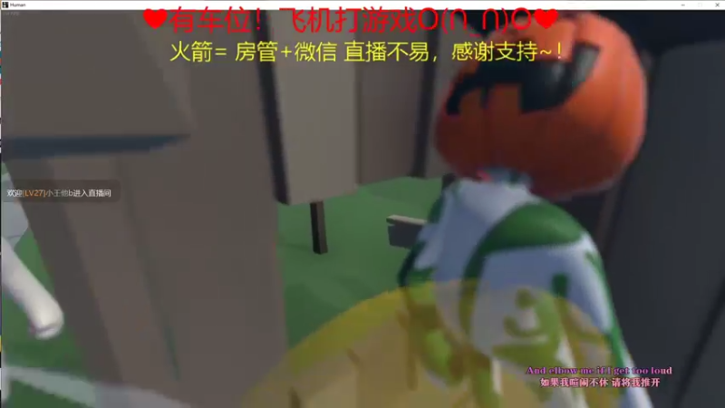 【2022-03-20 02点场】绘心菇凉：❤甜美双倍经验亲密度！！！