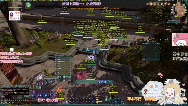 【2022-03-19 23点场】小小幽酱：【蛊幽幽】比赛服对练丸丸