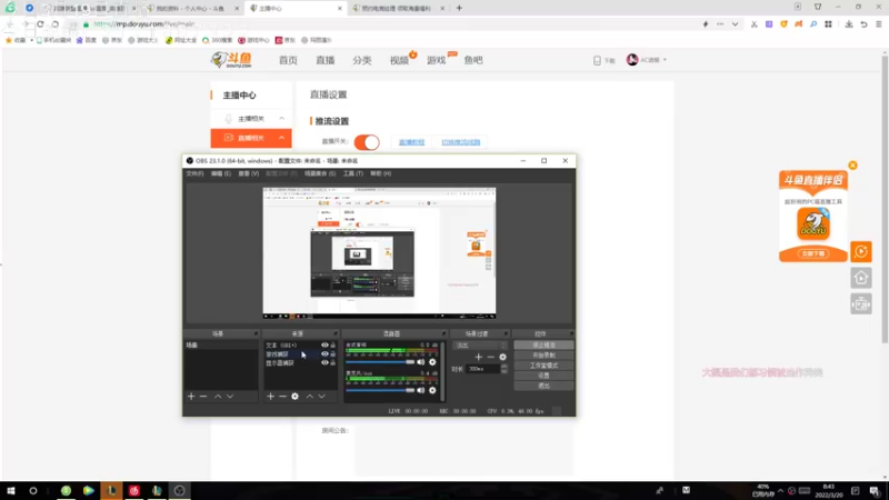 【2022-03-20 08点场】AC遗憾：只玩赏金+无限装备塔姆