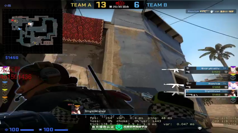 【2022-03-18 20点场】白起Baiq1wow：挑战不骂人 不知道第几天