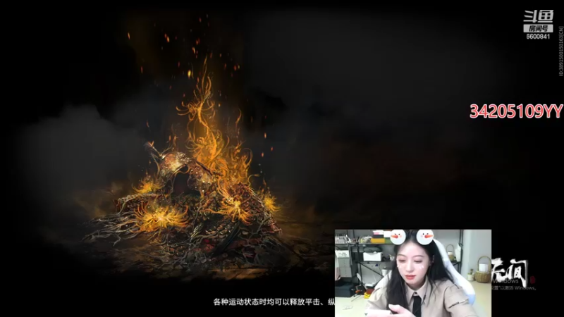 【2022-03-18 03点场】田喽喽：强不强进来看看不就知道了