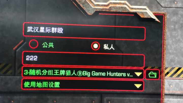 我和卫星被蜡笔小冰+孙教授轮奸
