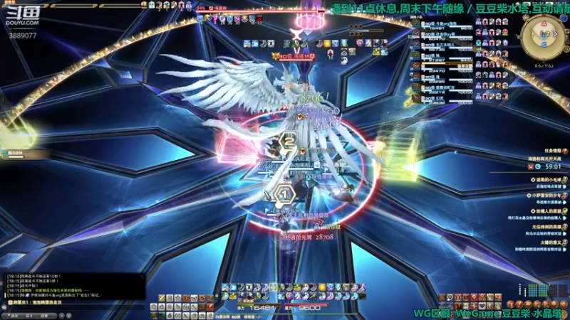 【2022-03-19 18点场】康德x吹个大泡泡：「康德」晚安,上午轮播,中午吃完饭来