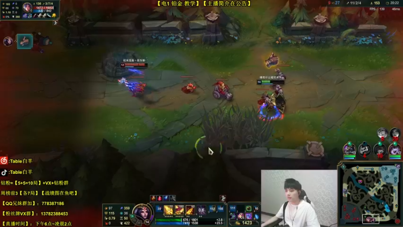 【2022-03-19 22点场】Table白羊：【斗一姬】【用脚上大师】