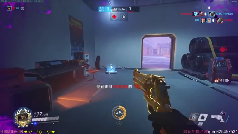 【2022-03-10 13点场】K118吗：排队两小时模拟器