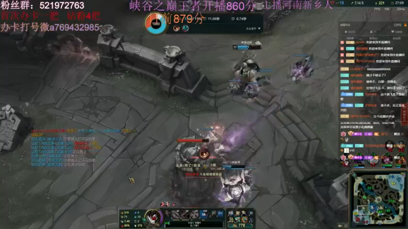 【2022-03-12 19点场】浩神AD丶：峡谷之巅千分王者冲前十！！