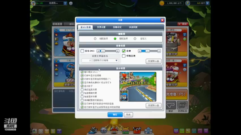 【2022-03-20 19点场】老虎奶：老虎奶的直播间