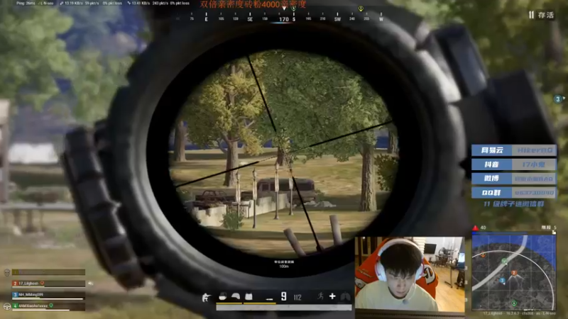 【2022-03-18 20点场】17小鬼丷：一个普通又自信的男人