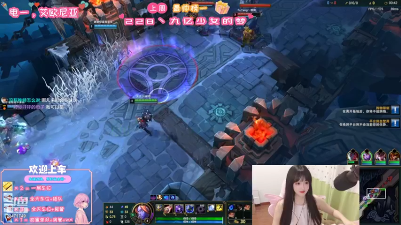 【2022-03-19 20点场】天菜少女涵涵子：有没有兄弟一会玩太空~