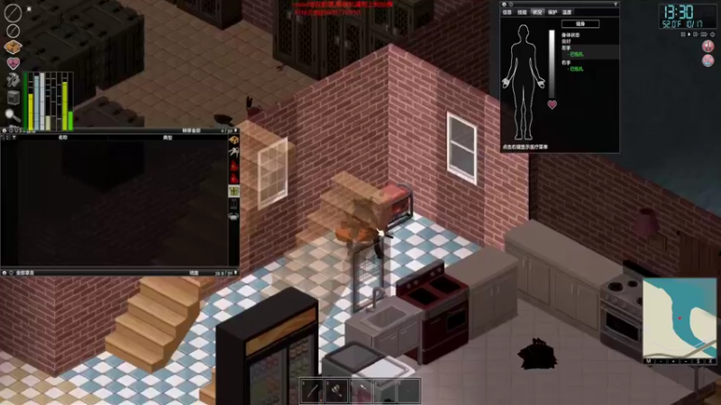 【僵尸毁灭工程】steam靖哥哥的精彩时刻 20220320 18点场