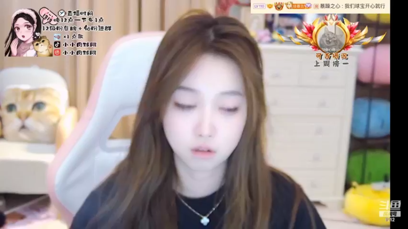 【2022-03-20 15点场】小肉球阿：爱笑的女孩运气不会差 5587551